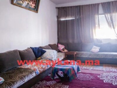 AYKANA agences immobilières met en vente un appartement à Rabat CYM.